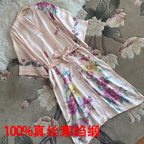 真丝素绉缎风衣手工绘花防嗮外披
