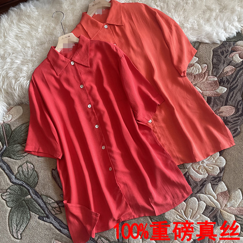 重磅真丝短袖衬衫男女款宽松大码