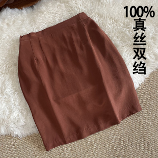 桑蚕丝真丝百搭基础款 小码 职业半身裙OL半裙 裙高端双绉修身 西装