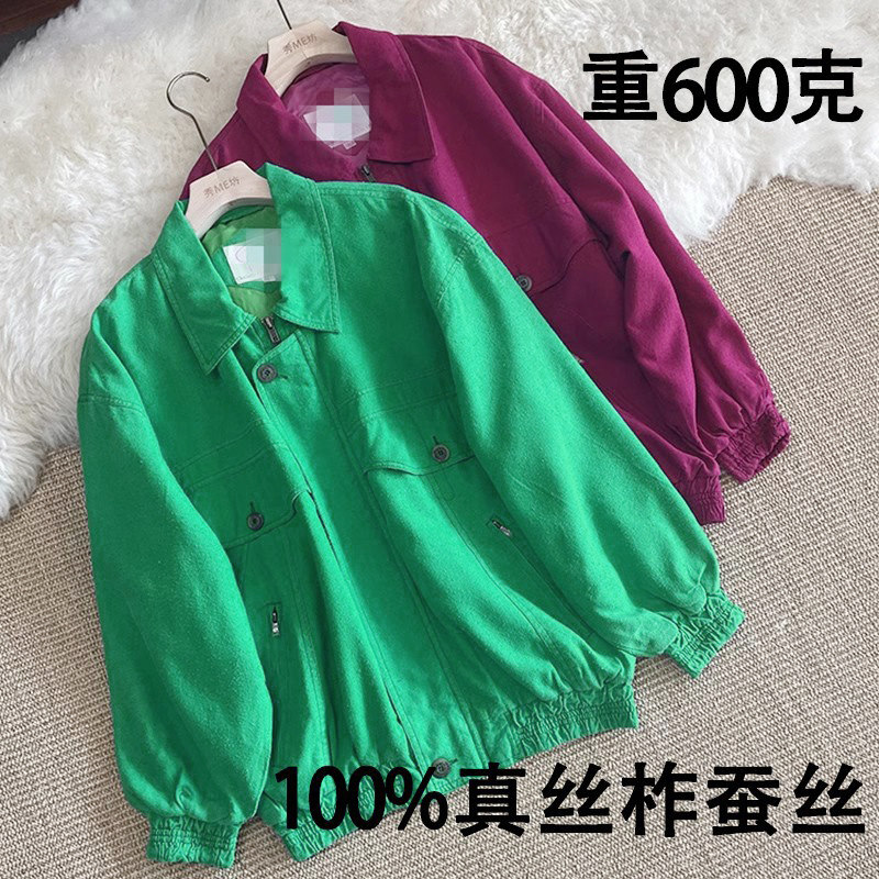 柞蚕丝上衣100真丝夹克衫外套 胖MM时尚复古休闲夹克外套女秋冬,女装/女士精品,常规大码外套,淘宝优惠券,粉丝福利购,淘宝优惠卷