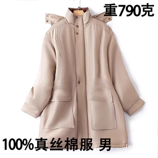 秋冬真絲男士 棉衣加肥桑蠶絲二棉寬松連帽薄棉襖胖子休閑夾棉外套