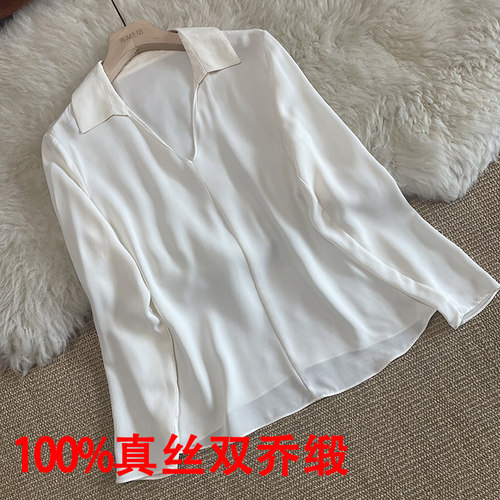 真丝双乔缎OL职业衬衫老料大牌