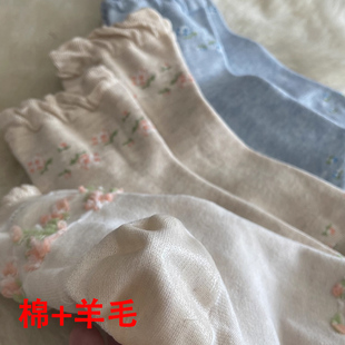 日单防裂袜子女脚后跟干裂 新防裂袜印花防足裂防脚干脚裂松口袜