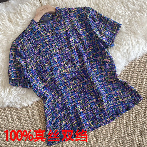 真丝双绉印花衬衫立领短袖