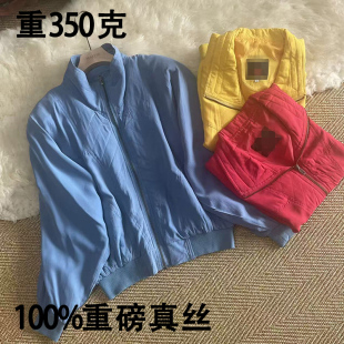 宽松古着桑蚕丝短款 女装 夹克拉链薄夹棉纯真丝外套秋 大码 2025新款