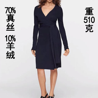 桑蚕丝针织羊绒连衣裙女2022秋冬法式长袖裹身名媛v领收腰打底裙