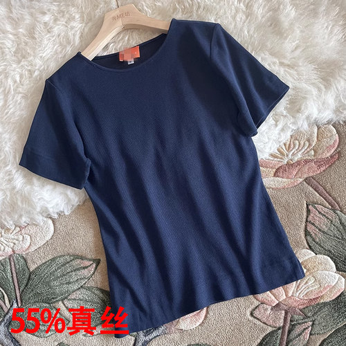 真丝棉圆领T恤短袖百搭透气