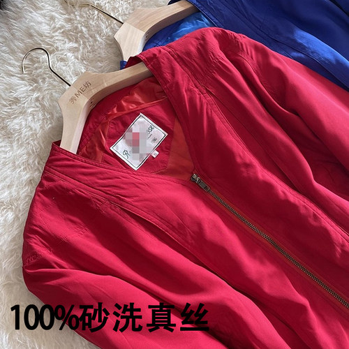 真丝夹克衫拉链古着V领宽松大码