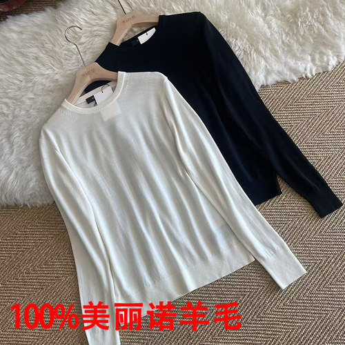 TH100%羊毛针织衫女圆领打底衫
