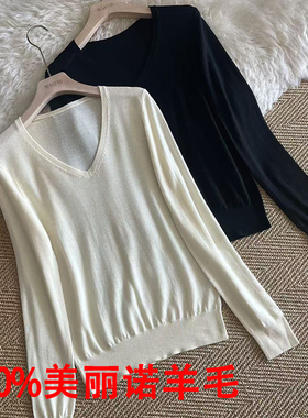 精纺羊毛套头针织毛衣女秋冬新款V领TH家上衣修身显瘦薄款打底衫