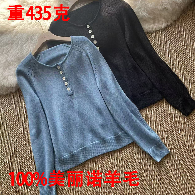 红标羊毛衫半开圆领毛衣纽扣宽松