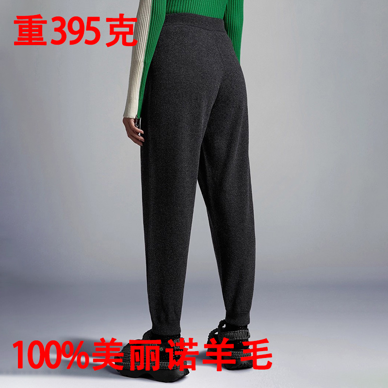 红标羊毛卫裤哈伦束脚裤修身加厚