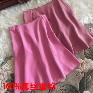 48姆米重绉半裙 纯色真丝双绉手工半身裙女桑蚕丝A字包臀短款裙子