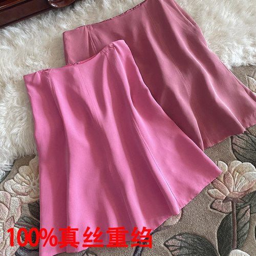 重磅真丝半身裙重工绗缝包臀裙