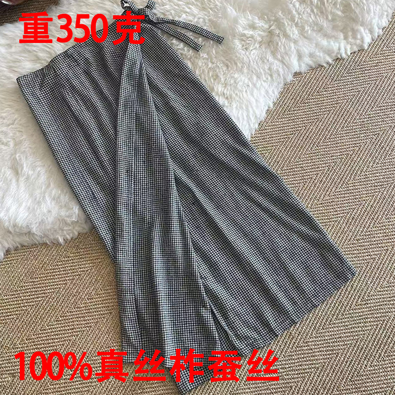 真丝柞蚕丝半身裙一片式千鸟格