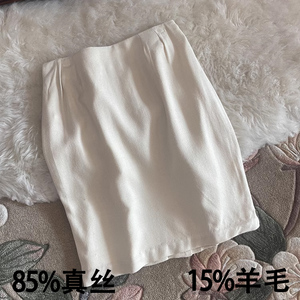 高端丝毛纯色西装半裙女 真丝裙 包臀H型一步裙中裙 商务风柞蚕丝