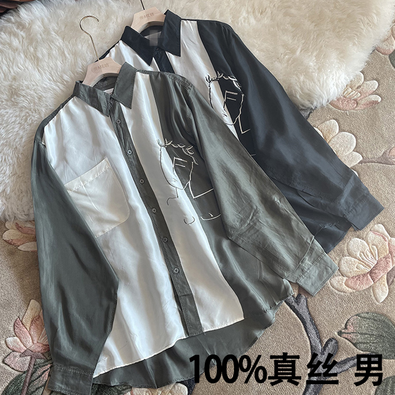 白色拼色衬衣 电力纺纯真丝桑蚕丝衬衫女长袖胖MM男刺绣休闲上衣