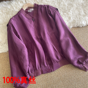 外套情侣复古上衣 胖MM棒球服女桑蚕丝短款 真丝电力纺立领长袖 薄款