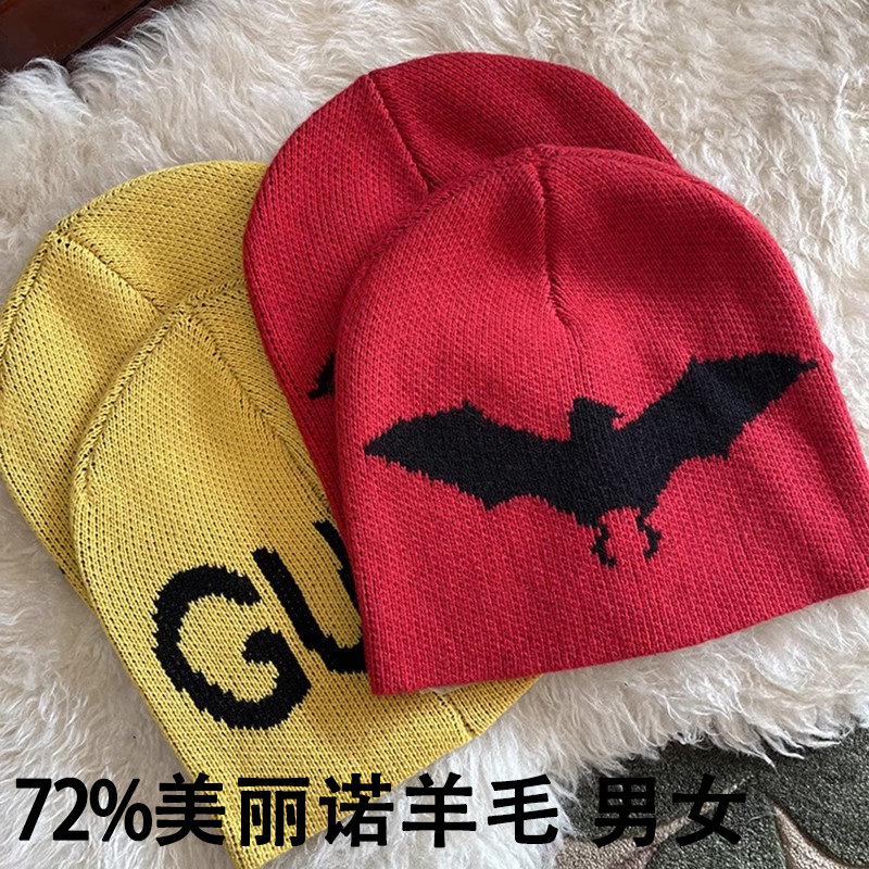 大码秋冬羊毛显脸小蝙蝠冷帽子女百搭护耳包头帽大头围加厚针织帽