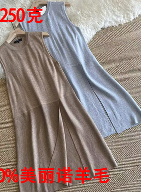 打底裙~羊毛连衣裙无袖百搭背心裙直筒修身显瘦针织长裙开叉裙TH