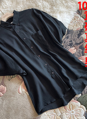 45姆重磅桑蚕丝衬衫男短袖2024年夏季横萝高端商务休闲真丝薄衬衣