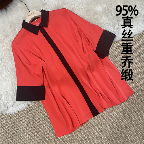 真丝重乔衬衫拼色开叉大码慵懒风