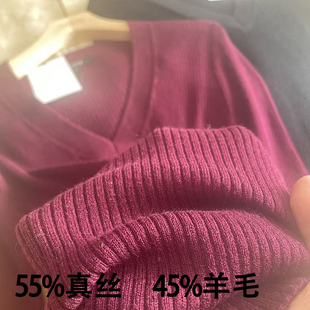 羊毛衫女秋冬真丝v领坑条毛衣显瘦55桑蚕丝针织长袖打底衫上衣女