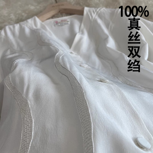 手工刺绣衬衫真丝双绉法式V领