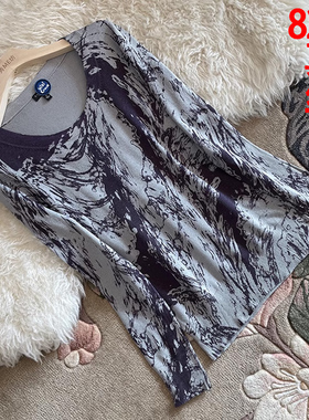 2023秋冬桑蚕丝针织衫印花衫女式宽松大码薄款真丝针织打底衫毛衣