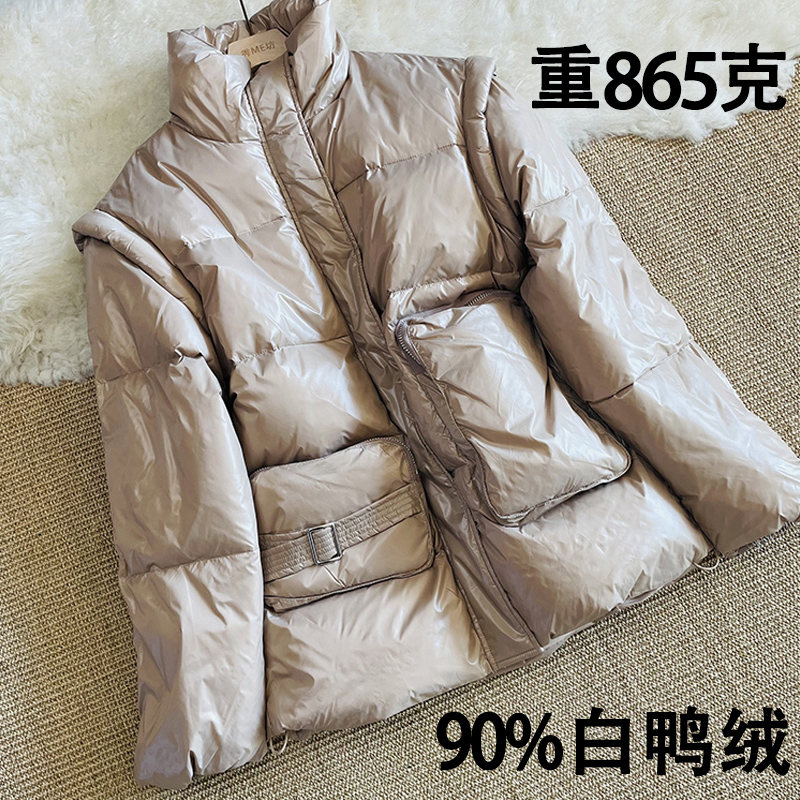亮面羽绒羽绒服白鸭绒口袋保暖