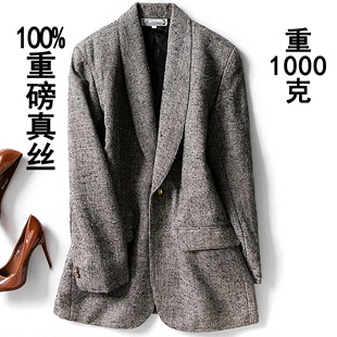 加厚柞蚕丝西服秋冬大码重磅真丝大衣女中长宽松呢子西装毛呢外套