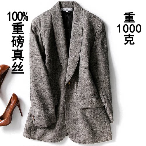 加厚真丝西服女冬柞蚕丝毛呢外套