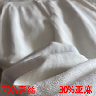 2025年春夏 子丝麻高腰直筒阔腿休闲裤 真丝西裤 女桑蚕丝亚麻阔腿裤