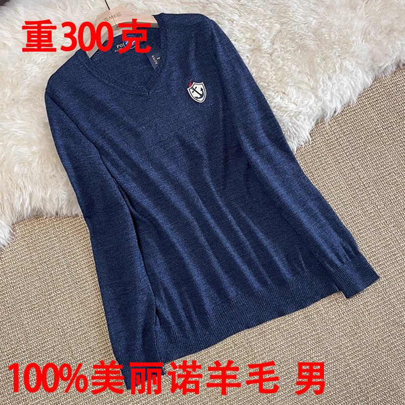 100%羊毛衫男美式V领针织衫修身