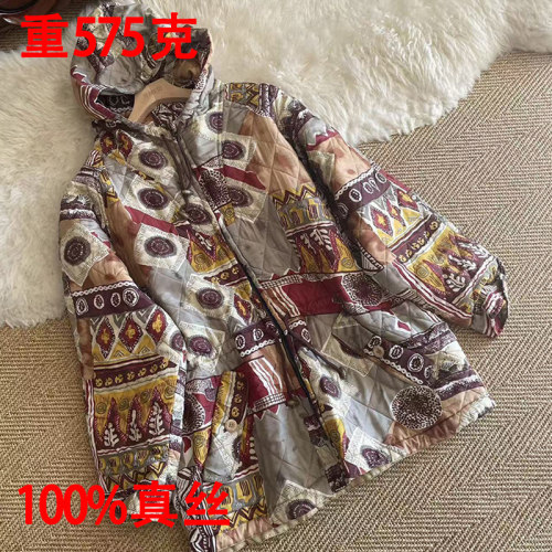 连帽中长款棉服收腰印花夹棉大码