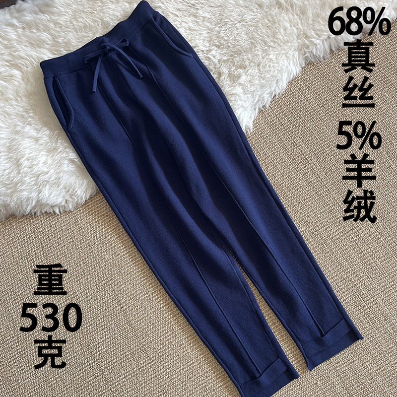 奶奶裤欧美高腰加厚九分针织裤