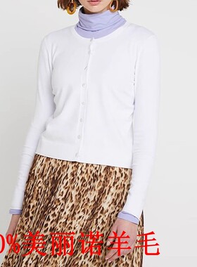 羊毛衫TH针织衫女上衣圆领短款修身显瘦毛衣开衫外套百搭薄款大牌