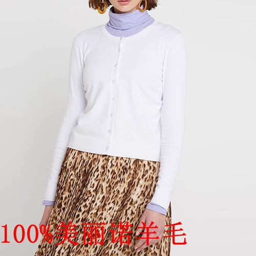 100%超细羊毛针织开衫女秋冬圆领