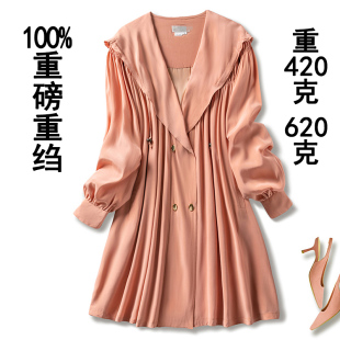 重磅真丝双绉翻领风衣女桑蚕丝中长款双排扣外套40姆超大码上衣女