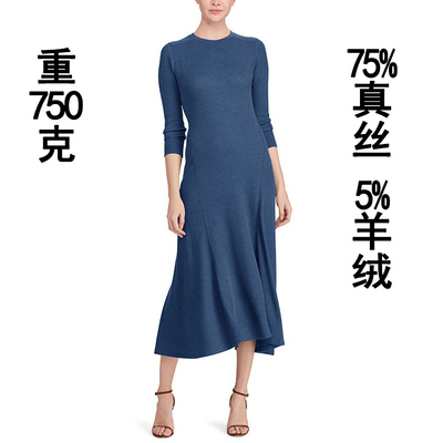 加厚中长款a字羊绒v领连衣裙