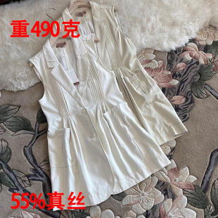 重磅真丝西服裙修身加厚马甲裙牛仔掐褶收腰西装马甲外套女桑蚕丝