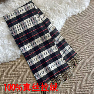 真丝绒2025年春秋拉绒百分百桑蚕丝格纹围巾时尚重磅真丝长款围巾