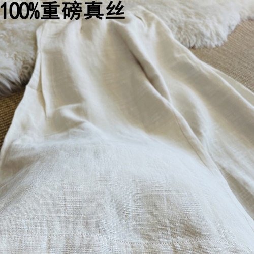 100%重磅真丝阔腿裤九分裤