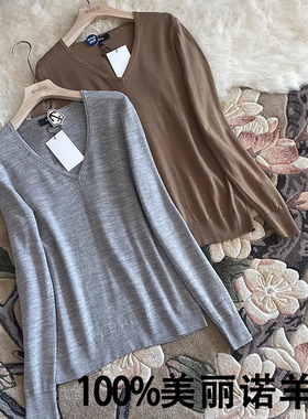 白菜价！TH家16针精纺美利奴羊毛衫女V领单穿打底薄针织衫春修身