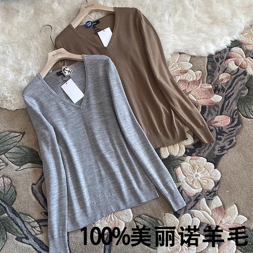 100%羊毛针织衫V领打底衫修身薄