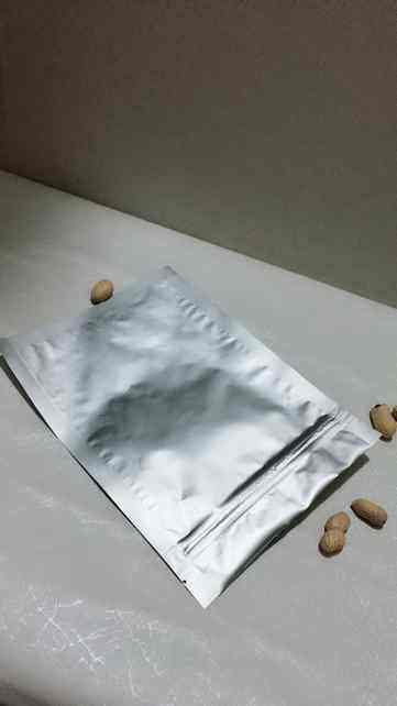 17*23自封铝箔袋 纯铝袋 拉练铝箔袋 食品袋 铝箔包装袋