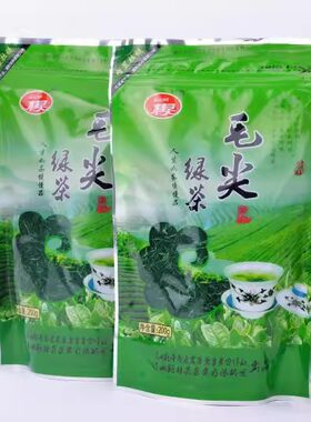 顺丰包邮 批 发茶叶 厂家直销广西高山绿茶 信阳毛尖 桂灵毛尖