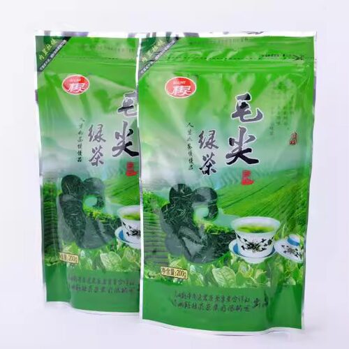 顺丰包邮 批 发茶叶 厂家直销广西高山绿茶 信阳毛尖 桂灵毛尖