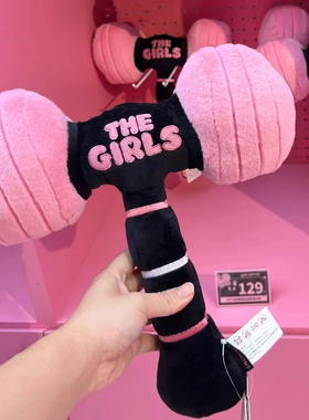 官方正版blackpink粉墨BPTG应援棒黑粉锤毛绒手机挂饰钥匙扣周边