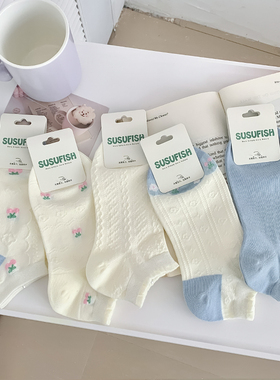 蓝色樱桃网眼短筒春夏季薄款休闲